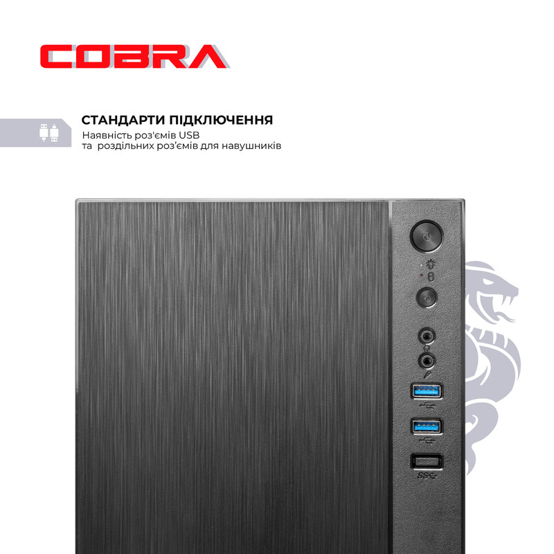 Персональний комп'ютер COBRA Advanced Windows 11 Pro (I124.16.S1.INT.24413W)