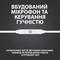 Фото - Гарнітура Logitech G333 White (981-000930) | click.ua