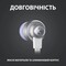 Фото - Гарнітура Logitech G333 White (981-000930) | click.ua