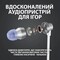 Фото - Гарнітура Logitech G333 White (981-000930) | click.ua