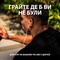 Фото - Гарнітура Logitech G333 White (981-000930) | click.ua