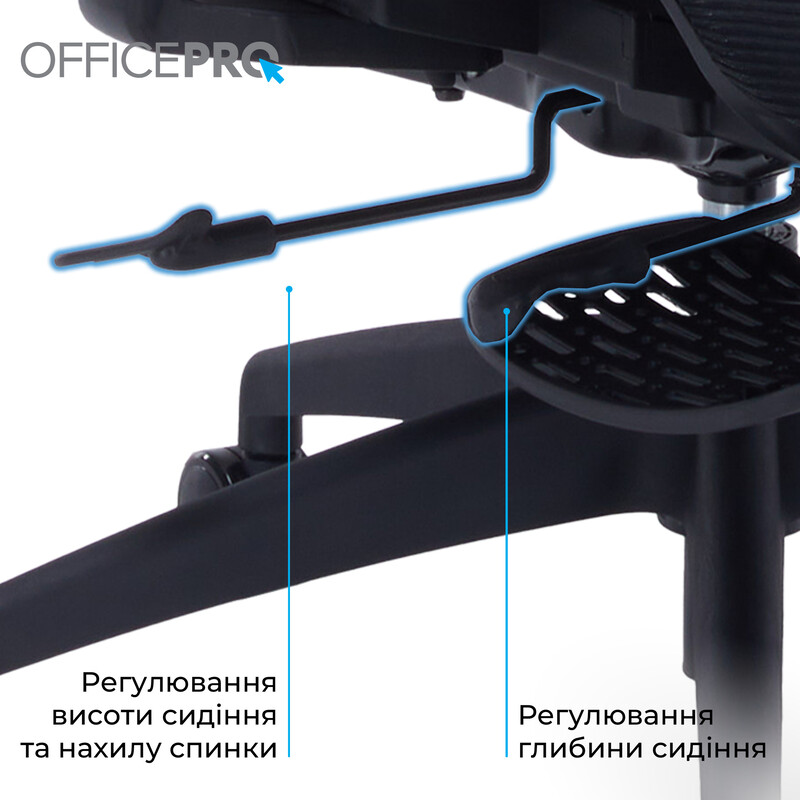Крісло офісне Officepro Skyline Footrest Black (OC750-B-B-B)