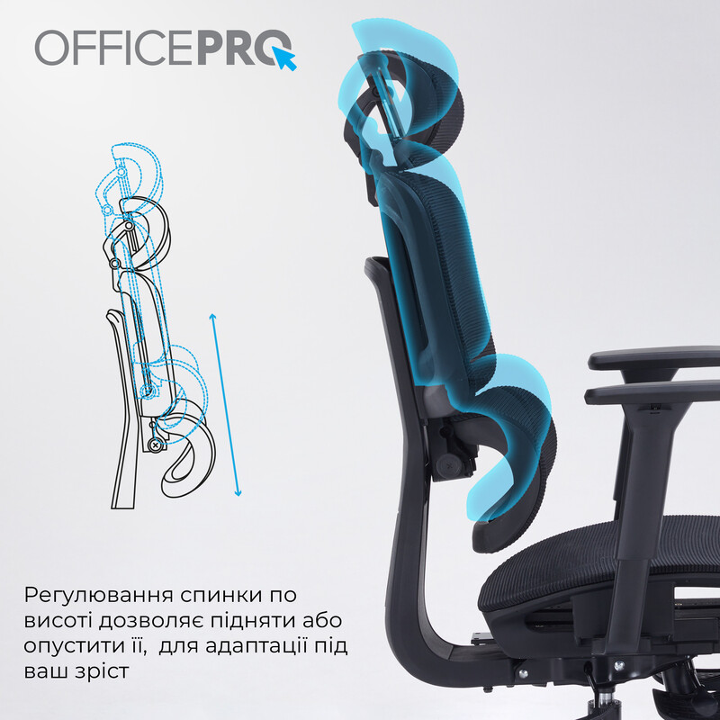 Крісло офісне Officepro Skyline Footrest Black (OC750-B-B-B)