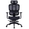 Фото - Крісло офісне Officepro Skyline Footrest Black (OC750-B-B-B) | click.ua