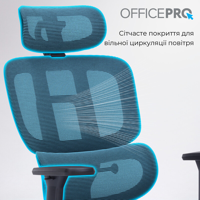 Крісло офісне Officepro Skyline Footrest Black/Dark Gray (OC750-B-DG-DG)