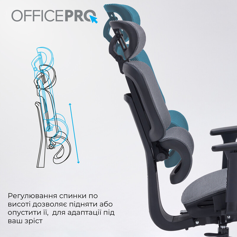 Крісло офісне Officepro Skyline Footrest Black/Dark Gray (OC750-B-DG-DG)