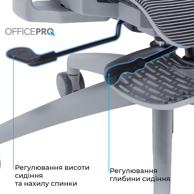 Крісло офісне Officepro Skyline Footrest Gray/Dark Gray (OC750-G-DG-DG)