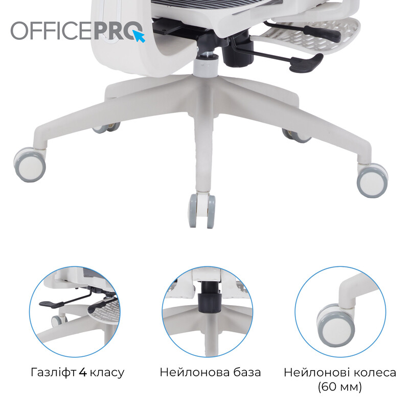 Крісло офісне Officepro Skyline Footrest White/Dark Gray (OC750-W-DG-DG)
