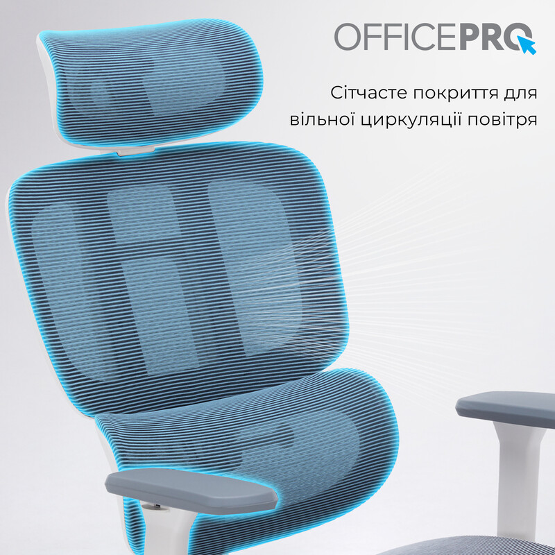 Крісло офісне Officepro Skyline Footrest White/Dark Gray (OC750-W-DG-DG)