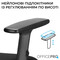 Фото - Крісло офісне Officepro OC420B Black | click.ua
