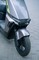 Фото - Електроскутер 2E S70 Grey (2EESS70PLUS) | click.ua