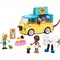 Фото - Конструктор LEGO Friends Фургон з аксесуарами для улюбленців (42678) | click.ua