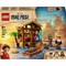 Фото - Конструктор LEGO One Piece Хижина в Поселке Ветряков (75636) | click.ua