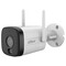 Фото - IP-камера Dahua DH-IPC-HFW1539DTK1-SAW-IL 5МП WiFi (2.8мм) | click.ua