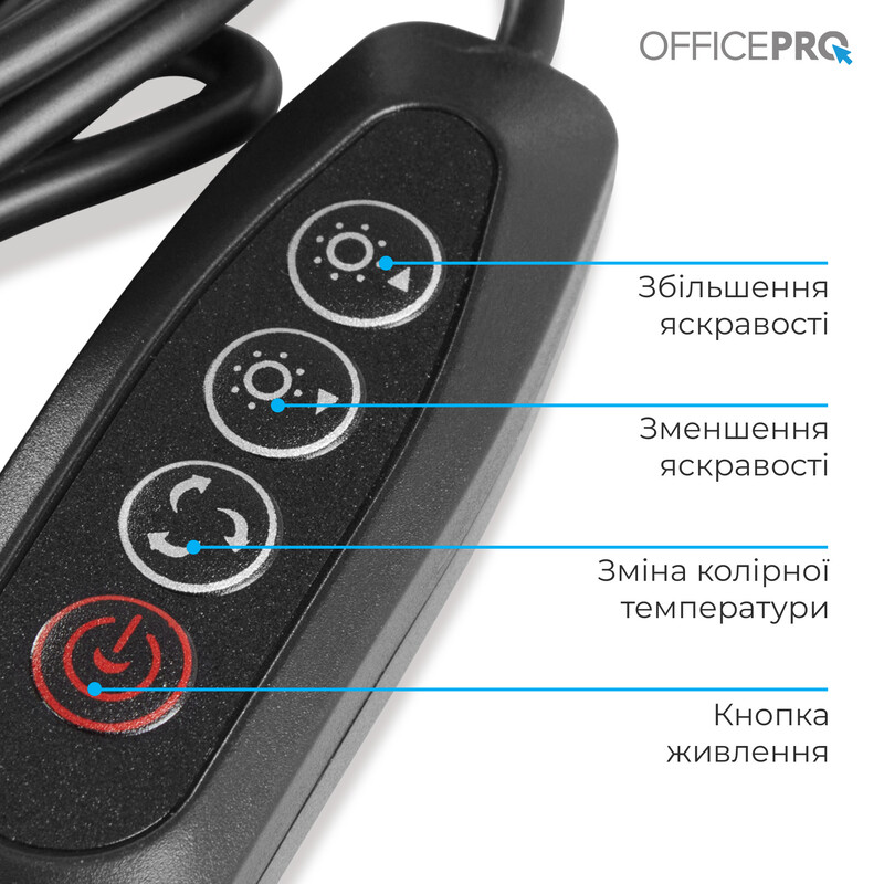 Лампа на монітор OfficePro SL380B