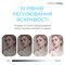 Фото - Лампа на монітор OfficePro SL380B | click.ua