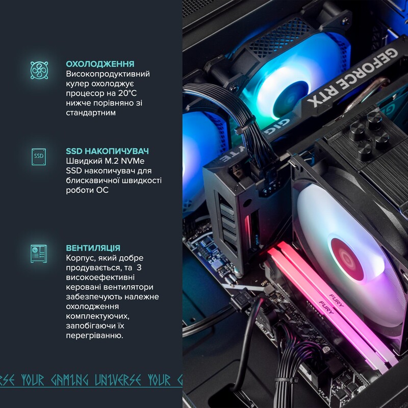 Персональний комп`ютер ASGARD Draugr PBG (A95F.32.S20.56T8.7142)
