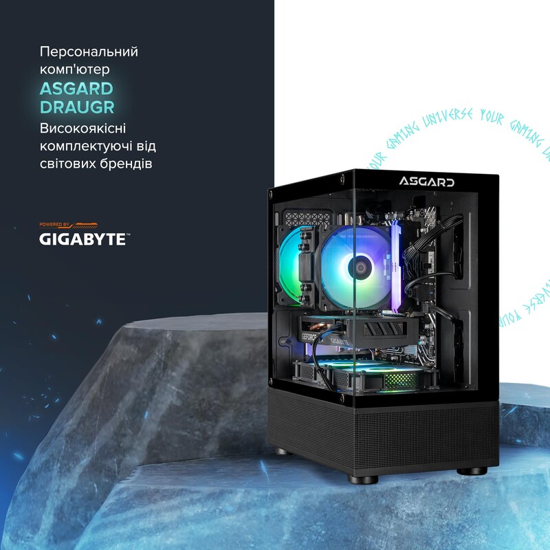 Персональний комп`ютер ASGARD Draugr PBG Windows 11 Home (A95F.32.S20.56.7154W)
