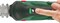Фото - Ножиці садові Bosch AdvancedShear 18V-10 + насадка кущоріз (0.600.857.000) | click.ua