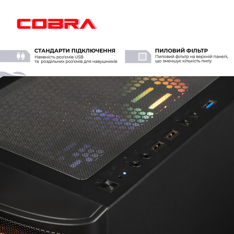 Персональний комп'ютер COBRA Advanced Windows 11 Home (I225F.64.S1.57T.24654W)