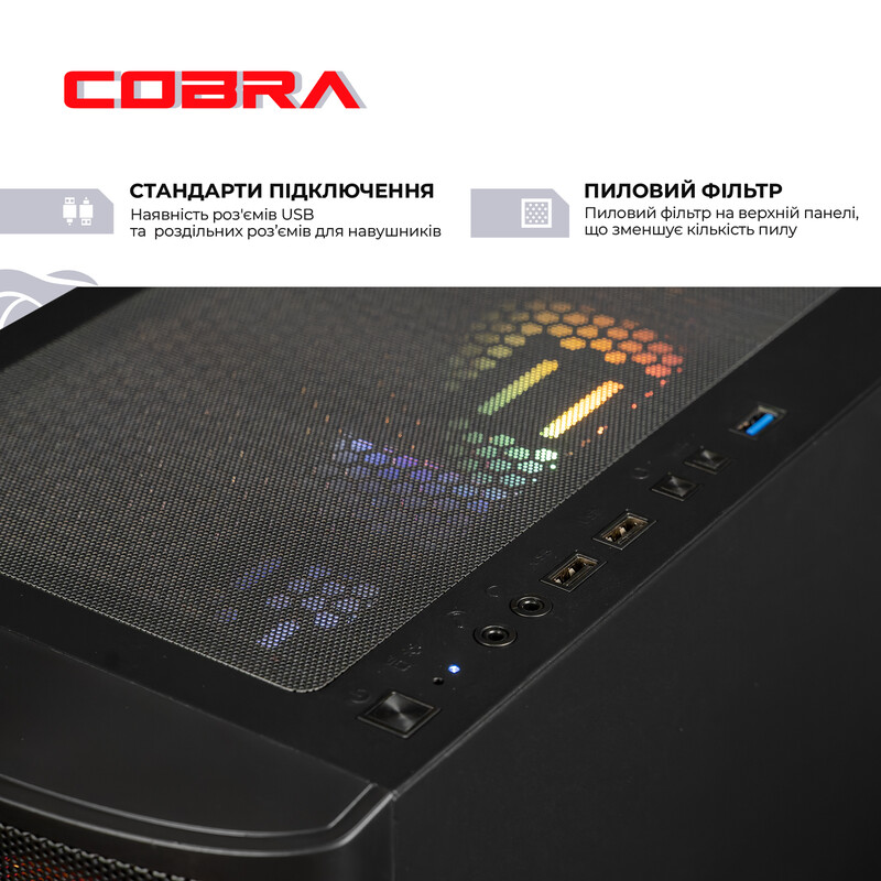 Персональний комп'ютер COBRA Advanced Windows 11 Home (I225F.32.S20.96XT.24651W)
