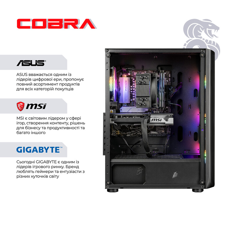 Персональний комп'ютер COBRA Advanced Windows 11 Home (I225F.32.S20.97XT.24659W)