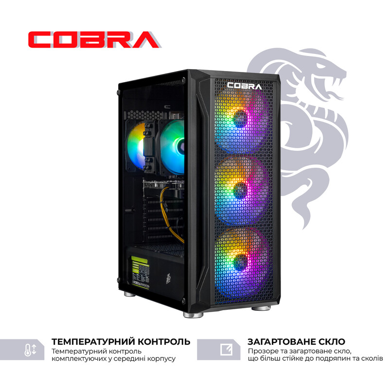 Персональний комп'ютер COBRA Advanced (95F.32.S20.56T.25028)
