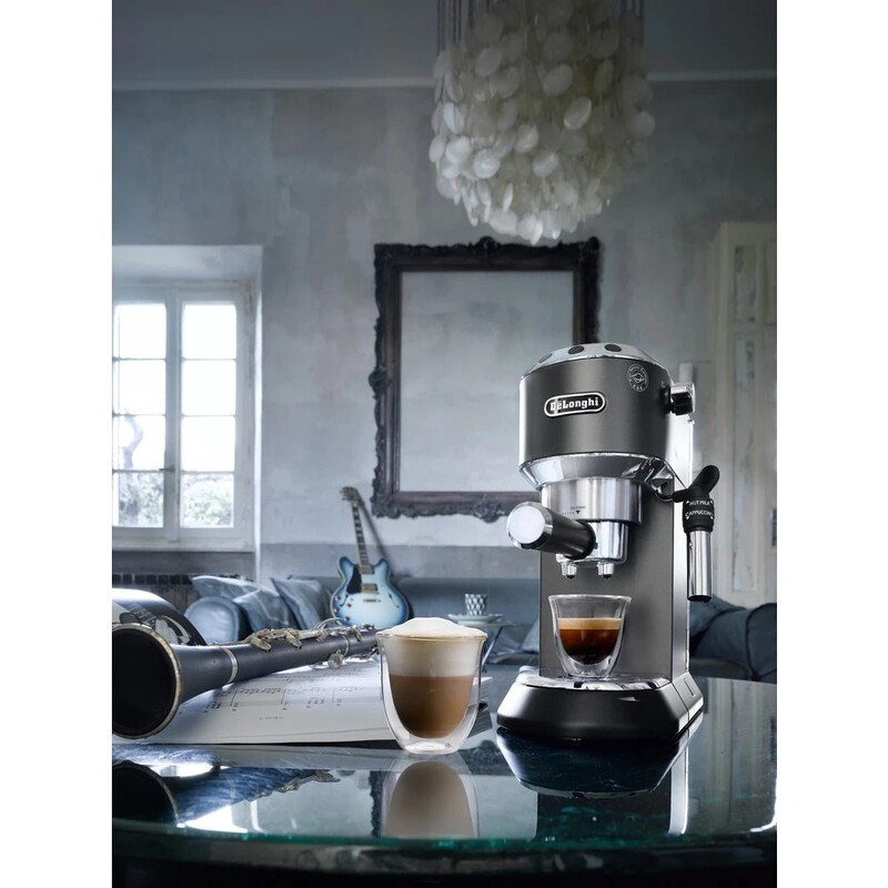 Кавоварка ріжкова Delonghi EC 685.BK Dedica
