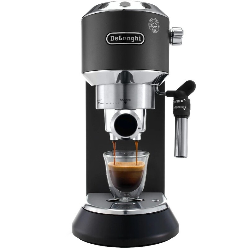 Кавоварка ріжкова Delonghi EC 685.BK Dedica