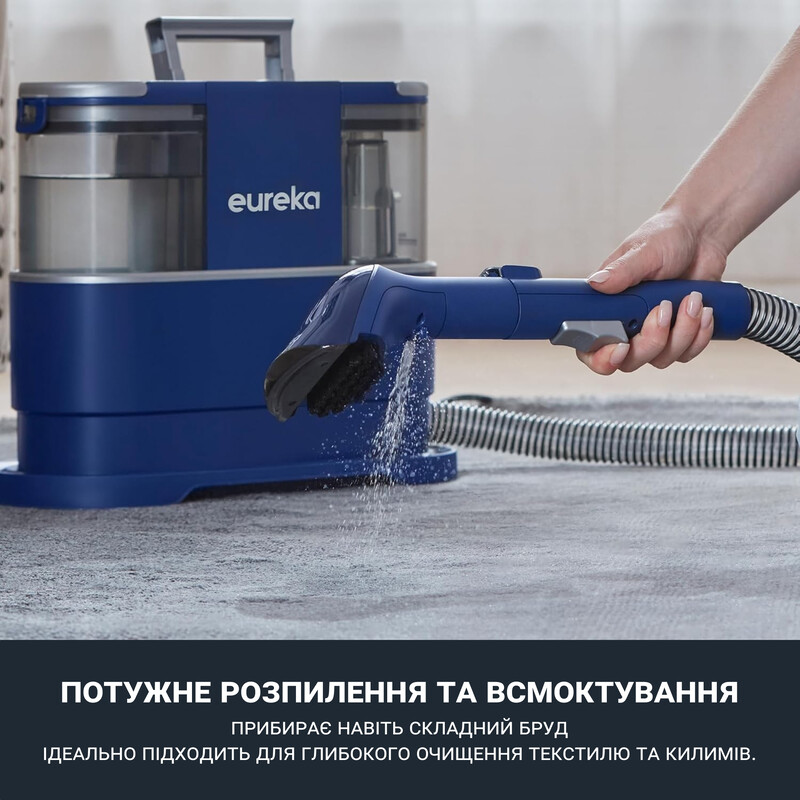 Моющий пылесос-пятновыводитель Eureka NEY100ME