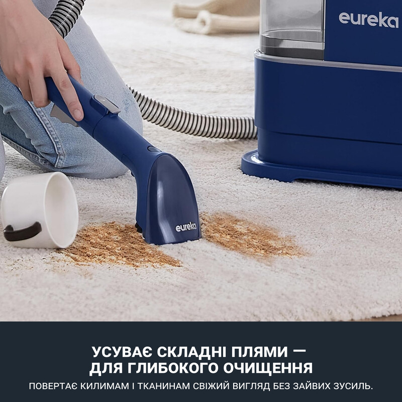 Моющий пылесос-пятновыводитель Eureka NEY100ME