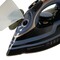 Фото - Праска Russell Hobbs 28630-56 | click.ua