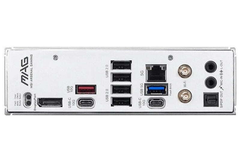 Материнская плата MSI MAG B850 Gaming Plus Max WiFi Socket AM5