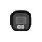Фото - IP камера Tiandy TC-C35WQ Spec:I5W/E/Y/2.8mm/V4.2 | click.ua