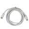 Фото - Кабель-подовжувач коаксіальний Cablexpert (CCV-515-W-3M) 75 Ом, White, 3 м | click.ua