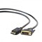 Фото - Кабель Cablexpert DisplayPort - DVI (М/М), 1.8 м, чорний (CC-DPM-DVIM-6) | click.ua