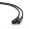 Фото - Аудіо-кабель оптичний Cablexpert (CC-OPT-2M) Toslink, 2м, Black | click.ua