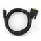 Фото - Кабель Cablexpert HDMI - DVI (M/M), 0.5 м, Black (CC-HDMI-DVI-0.5M) | click.ua