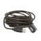 Фото - Кабель Cablexpert USB - USB V 2.0 (F/M), активний подовжувач, 5 м, чорний (UAE-01-5M) | click.ua