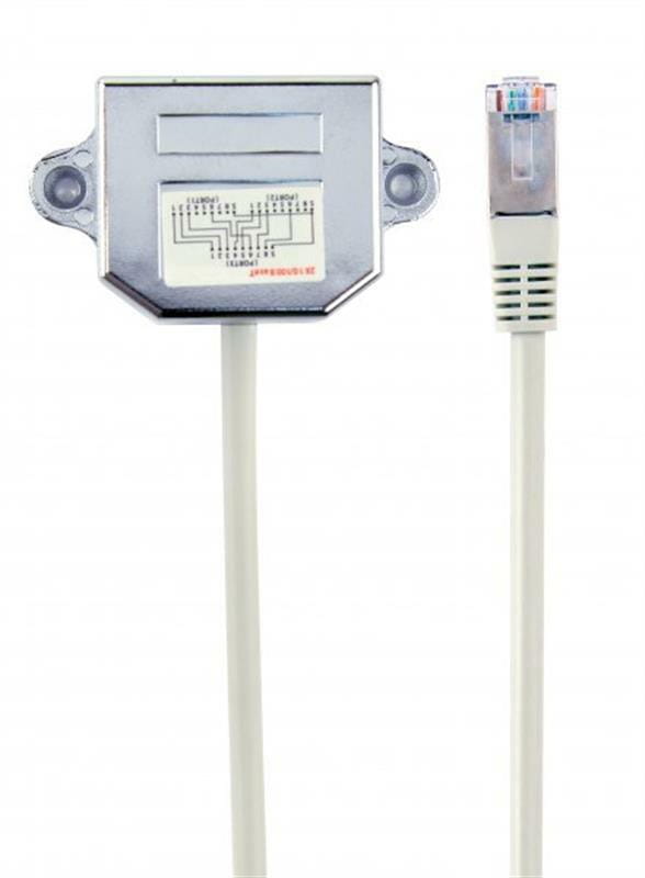 Разветвитель порта RJ45 Cablexpert NCA-SP-02