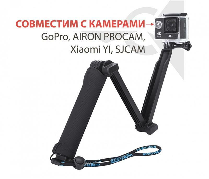 Монопод-штатив AirOn AC238 (69477915500006)