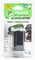 Фото - Аккумулятор PowerPlant Canon BP-827 Chip 2800mAh (DV00DV1262) | click.ua