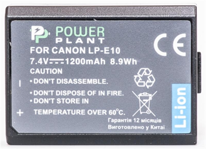 Акумулятор PowerPlant Canon LP-E10 1200mAh (DV00DV1304)