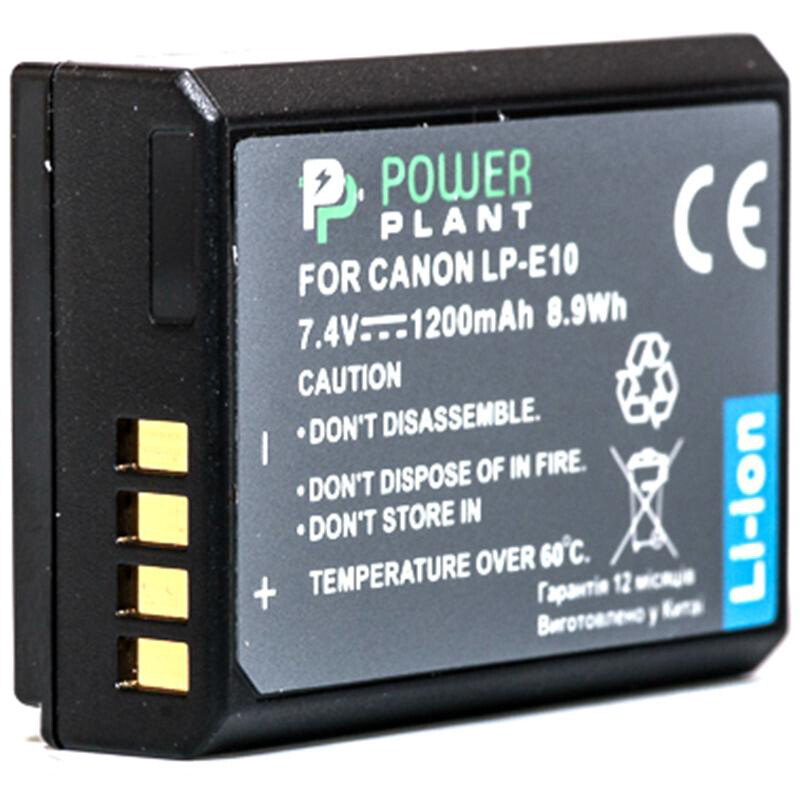 Акумулятор PowerPlant Canon LP-E10 1200mAh (DV00DV1304)