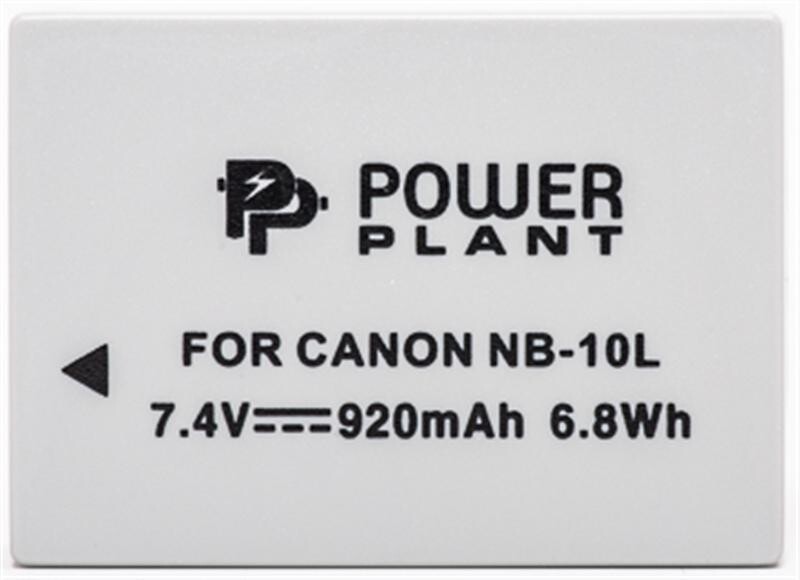 Акумулятор PowerPlant Canon NB-10L 920mAh (DV00DV1302)