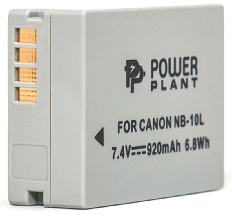 Акумулятор PowerPlant Canon NB-10L 920mAh (DV00DV1302)