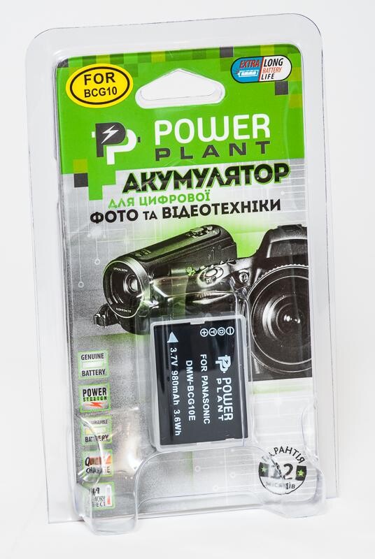 Акумулятор PowerPlant Panasonic DMW-BCG10 980mAh (DV00DV1253)