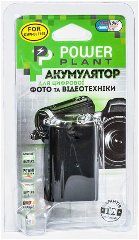 Акумулятор PowerPlant Panasonic DMW-BLF19 1600mAh (DV00DV1355)