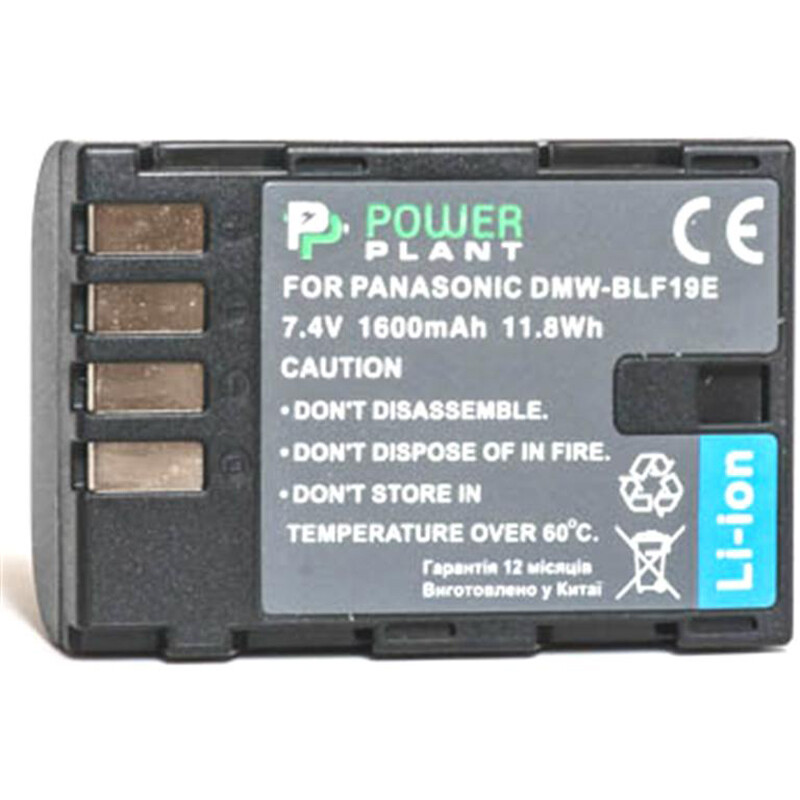 Акумулятор PowerPlant Panasonic DMW-BLF19 1600mAh (DV00DV1355)