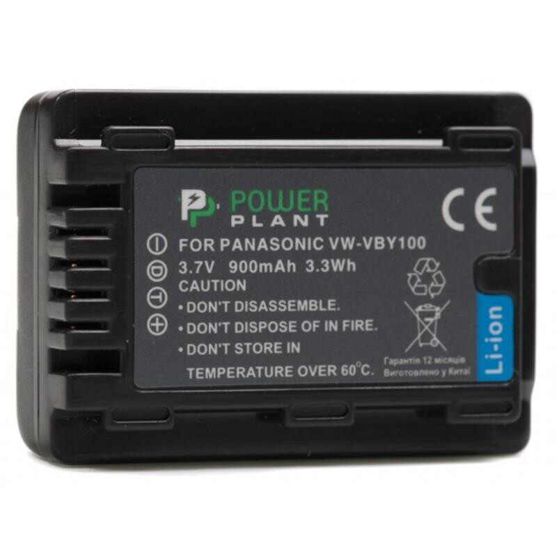 Акумулятор PowerPlant Panasonic VW-VBY100 900mAh (DV00DV1387)